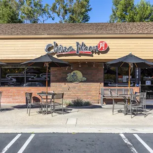 Welcome to China Moon!