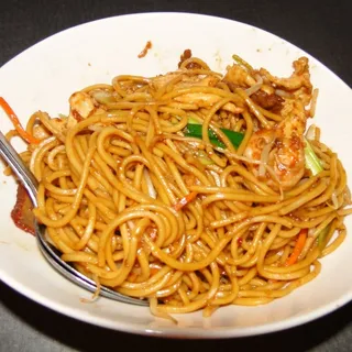 Lo Mein Noodles