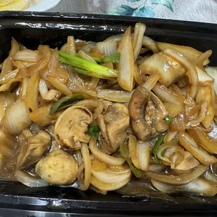 Here&apos;s how much onion and mushroom are left after all the beef is gone--only 1 serving worth.   51. Mongolian Beef