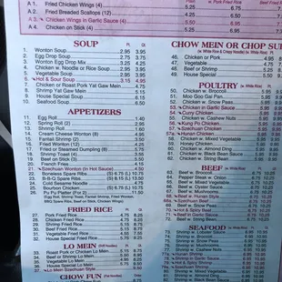 Soups, appetizers and none combination options