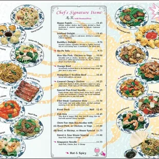 a menu for a chinese restaurant