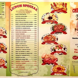 Menu (reverse)