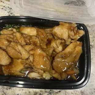 Quart of Teriyaki Chicken