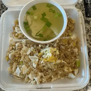 Chicken fried rice and wonton soup.