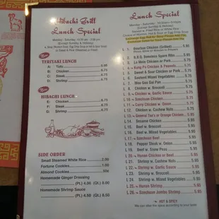 Lunch specials