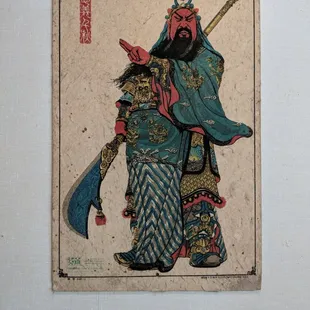 Organized little take out.. cool wall poster.