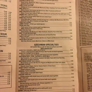 a menu for a chinese restaurant