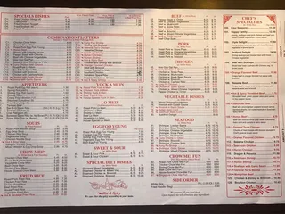 No 1 Chinese Restaurant