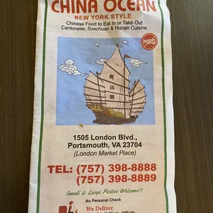 the menu for the restaurant