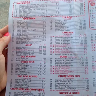 menu