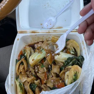 House special Chow Fun