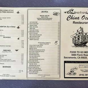 Menu updated July 2024