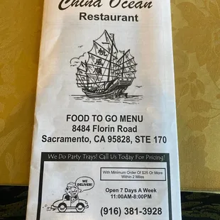 China Ocean menu.