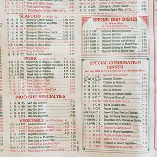 China Ocean in VB on Holland Road