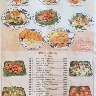 China Ocean in VB on Holland Road