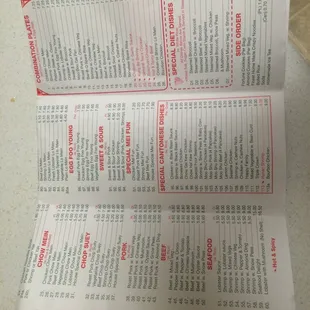 a menu for a chinese restaurant