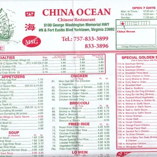 China Ocean menu (top) as of July 2014.