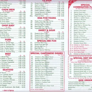 China Ocean menu (bottom) as of July 2014.