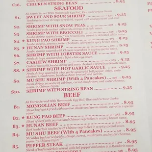 a menu for a chinese restaurant