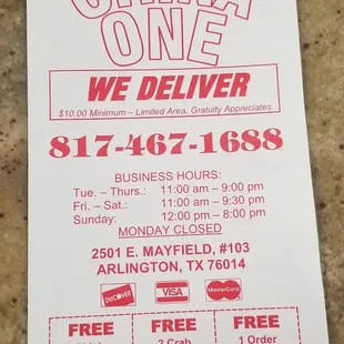 a flyer for a chinese restaurant