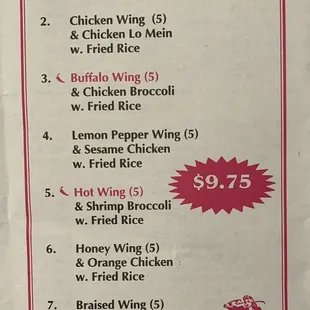 Two Meat Specials