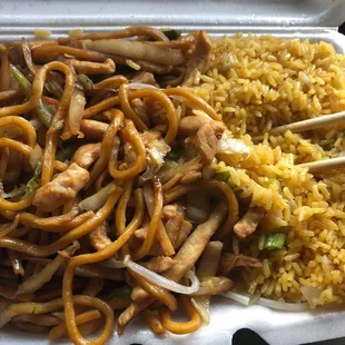 Chicken lo mein lunch special