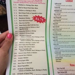 Lunch special