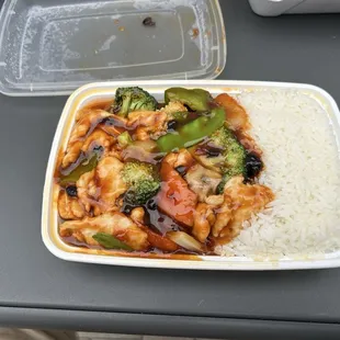 Hunan chicken combo platter