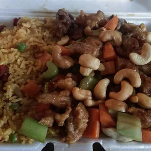 Kung pao chicken combo