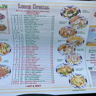 Front of Menu