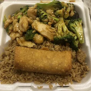 Chicken broccoli W/brown rice combination