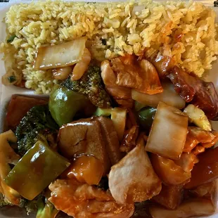 Triple Delight Combo (C-43) Also includes Egg Roll