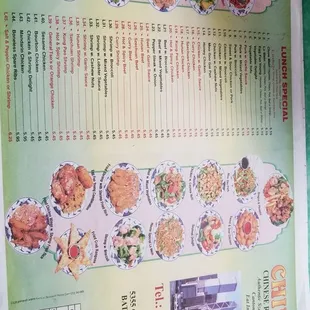 Updated menu prices as of 12/27/17