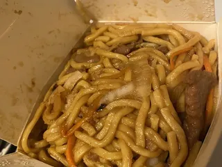 China House Restaurant