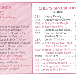 Menu, February 2024 (3/3)