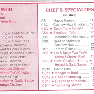 Menu, August 2023 (3/3)