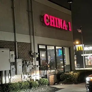 the outside of the restaurant