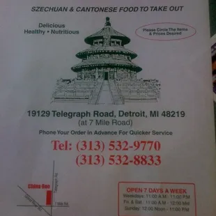 the location of the restaurant