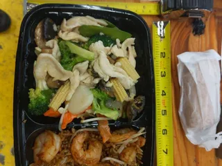 Ming Sun Restaurant