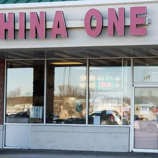 the front of a chinese restaurant