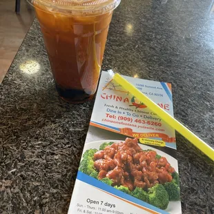 24 oz. Thai Tea