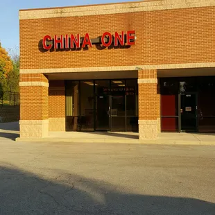 Small back side of plaza