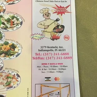 a menu for a chinese restaurant