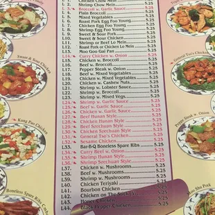 a menu for a chinese restaurant