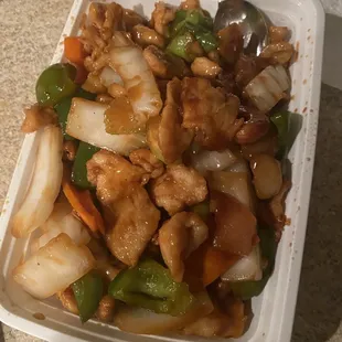 The vegetables were terrible and tasted like they had been frozen. Giant and mushy and uncooked.