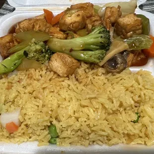 General Tso&apos;s Tofu. So good!!!