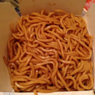 Vegetable lo mein
