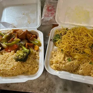 General Tso 's Chicken