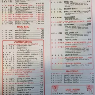 Menu (right)