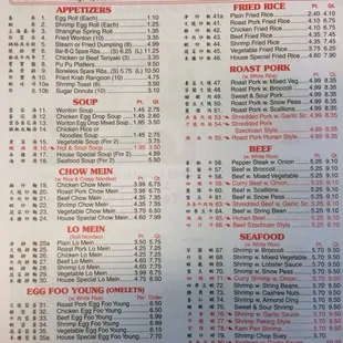 Menu (left)